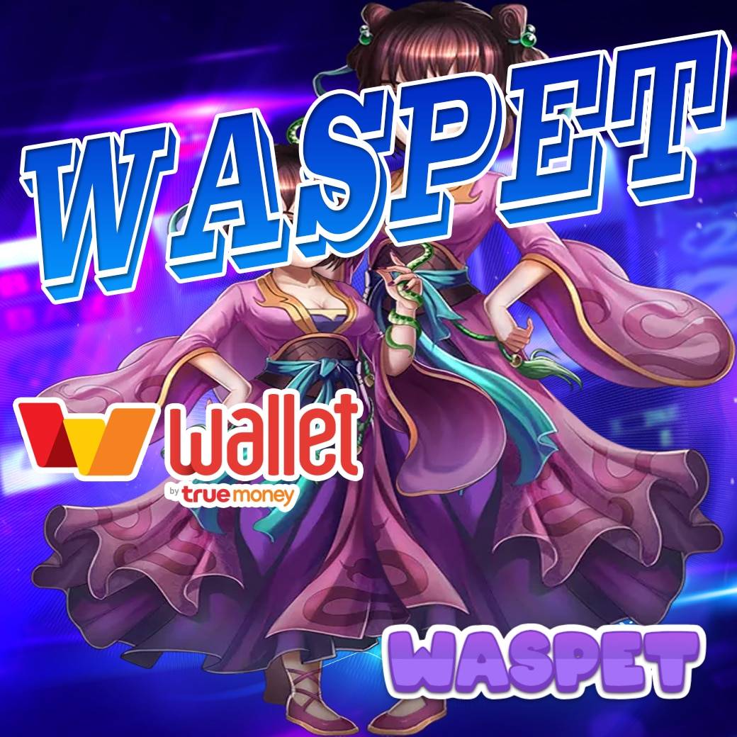 Grand Royal สล็อต: ตื่นเต้นกับเกมคาสิโนออนไลน์สุดทันสมัย