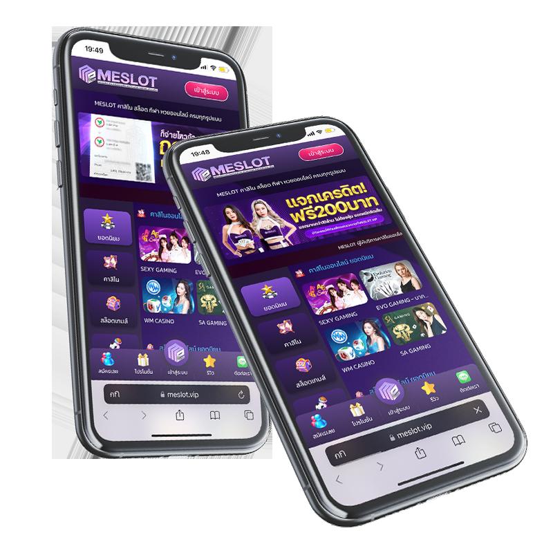 betflik789 คาสิโนชั้นนำ ฝาก-ถอน ระบบอัตโนมัติ 24 ชม.
