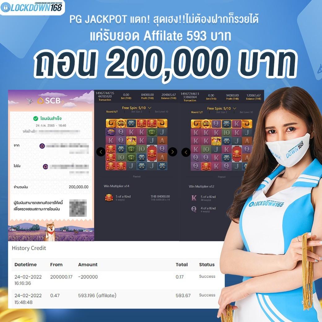 คาสิโนออนไลน์ Bun: เดิมพันสนุกด้วยเกมล่าสุด พร้อมโปรโมชัน