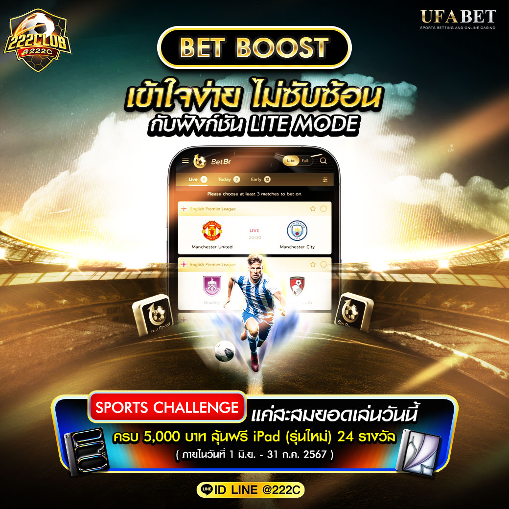 สล็อต เครดิตฟรี 20 ไม่ต้องฝาก ไม่ต้องแชร์ ยืนยันเบอร์โทร